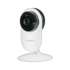 Cámara de seguridad WiFi fija para interior, 2MP