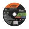 Disco abrasivo de corte preciso metal 9' x 2 mm, EXPERT