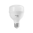 Foco LED alta potencia 20W (170W) 6500 K, VOLTECK BASIC