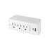 Multicontacto de pared, 3 contactos y 2 USB A+C, VOLTECK